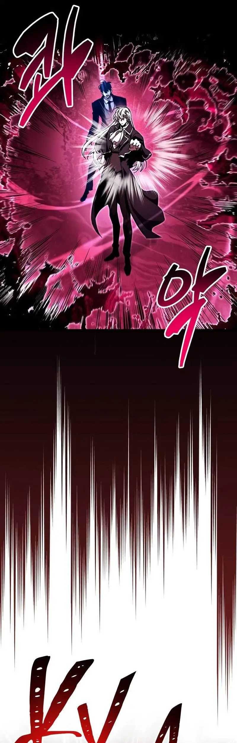 The Player Hides His Past Chapter 51 - halaman 6
