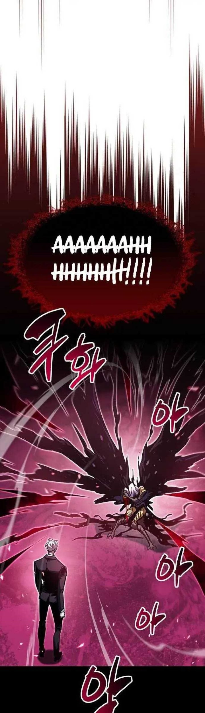 The Player Hides His Past Chapter 52 - halaman 41