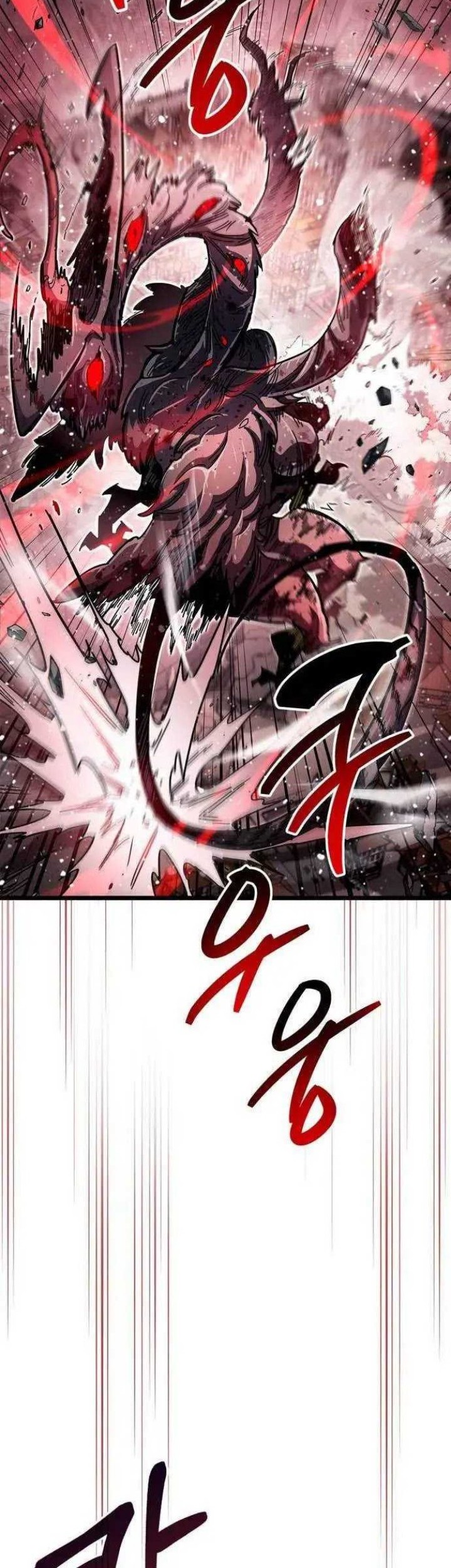 The Player Hides His Past Chapter 52 - halaman 48