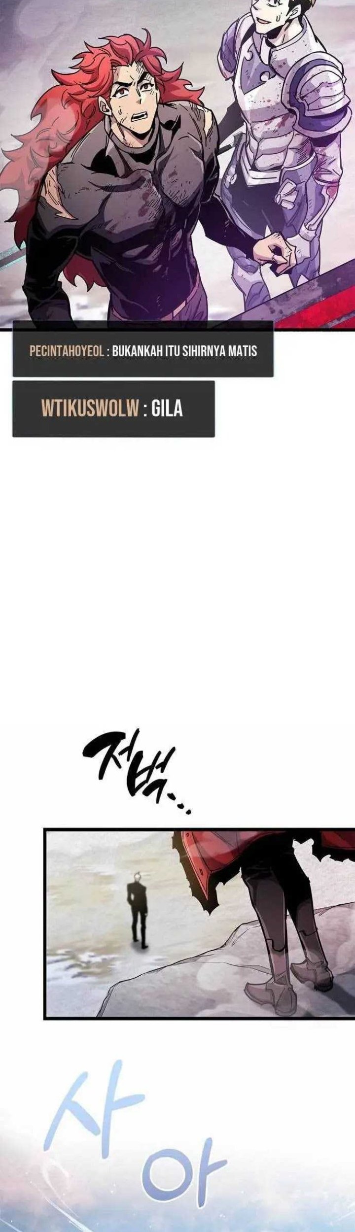The Player Hides His Past Chapter 52 - halaman 72
