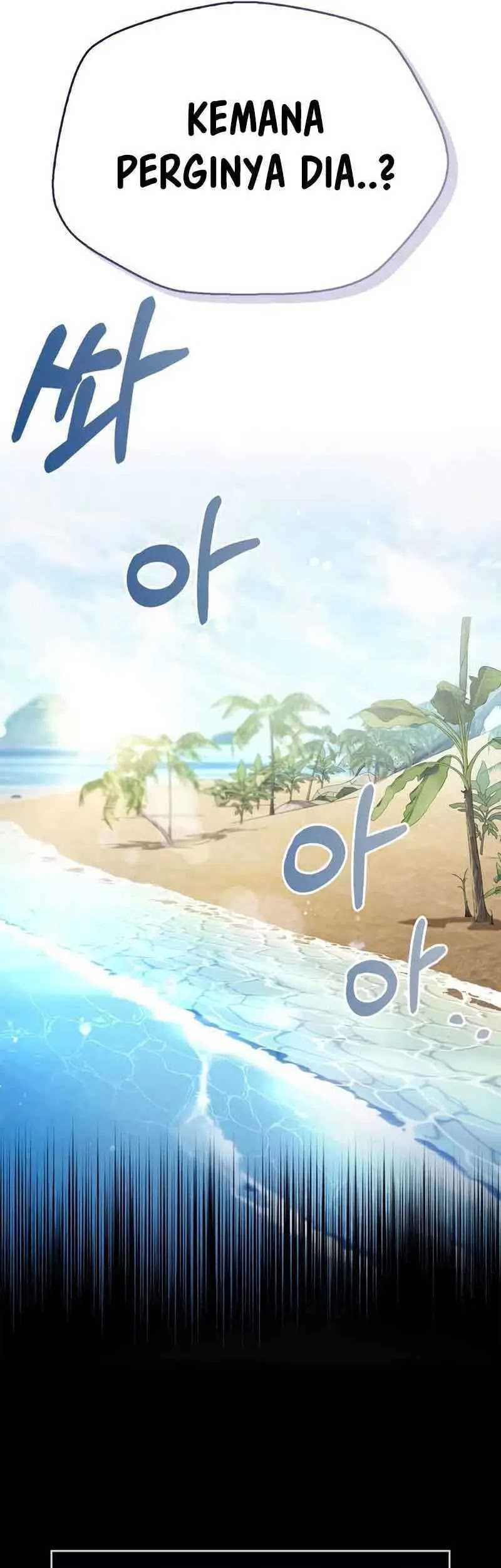 The Player Hides His Past Chapter 53 - halaman 17