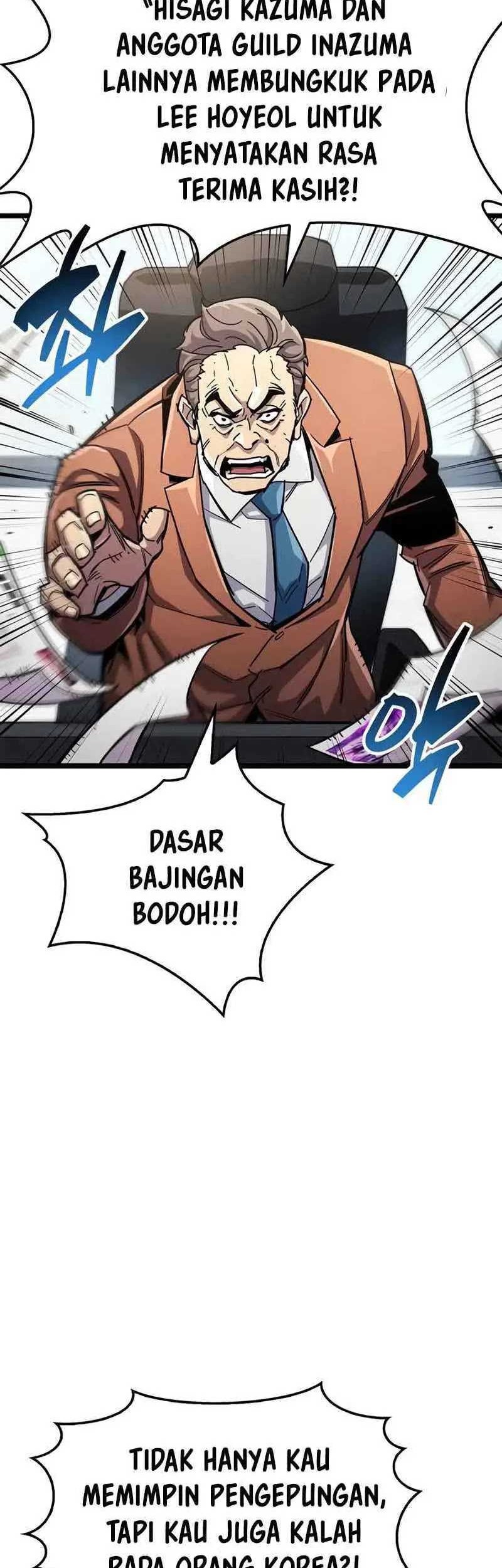 The Player Hides His Past Chapter 53 - halaman 20