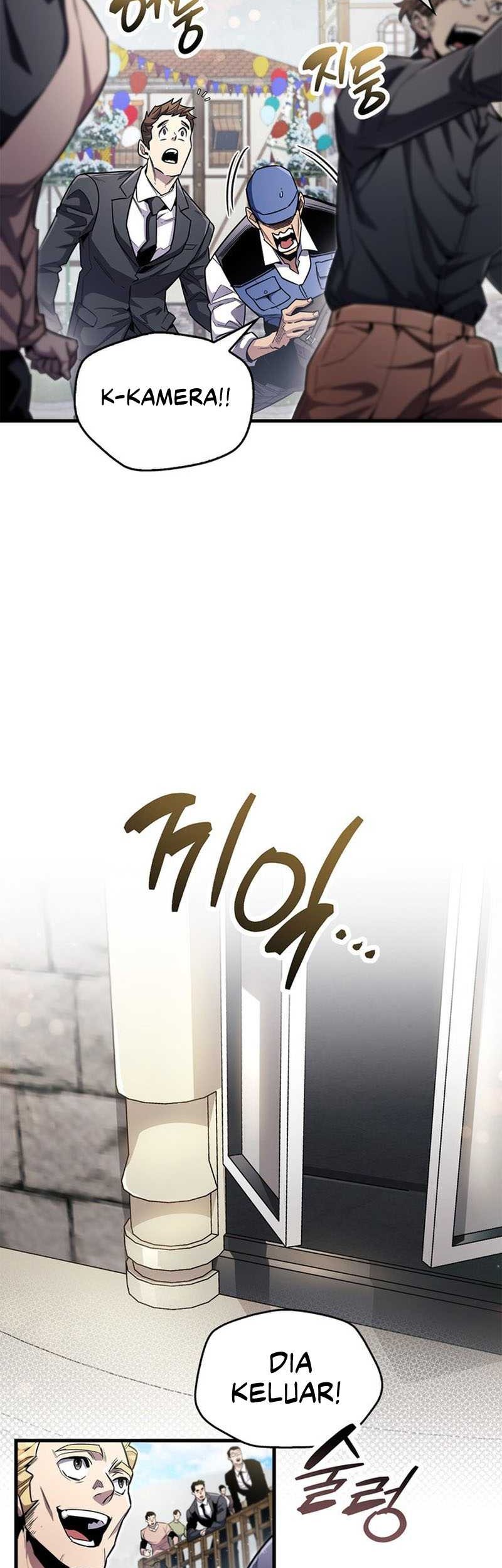 The Player Hides His Past Chapter 54 - halaman 11