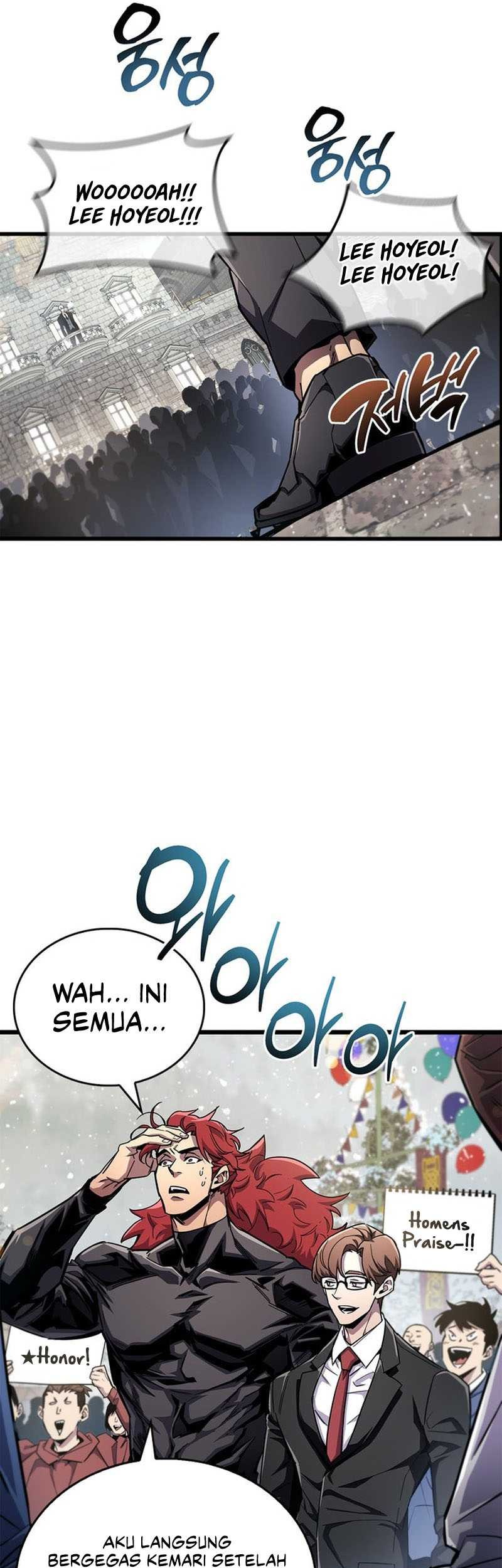 The Player Hides His Past Chapter 54 - halaman 21