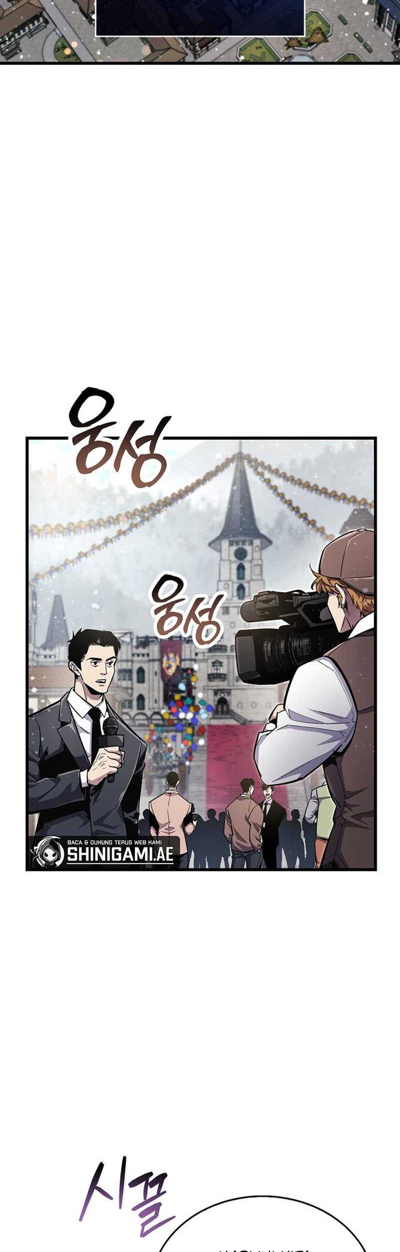 The Player Hides His Past Chapter 54 - halaman 7