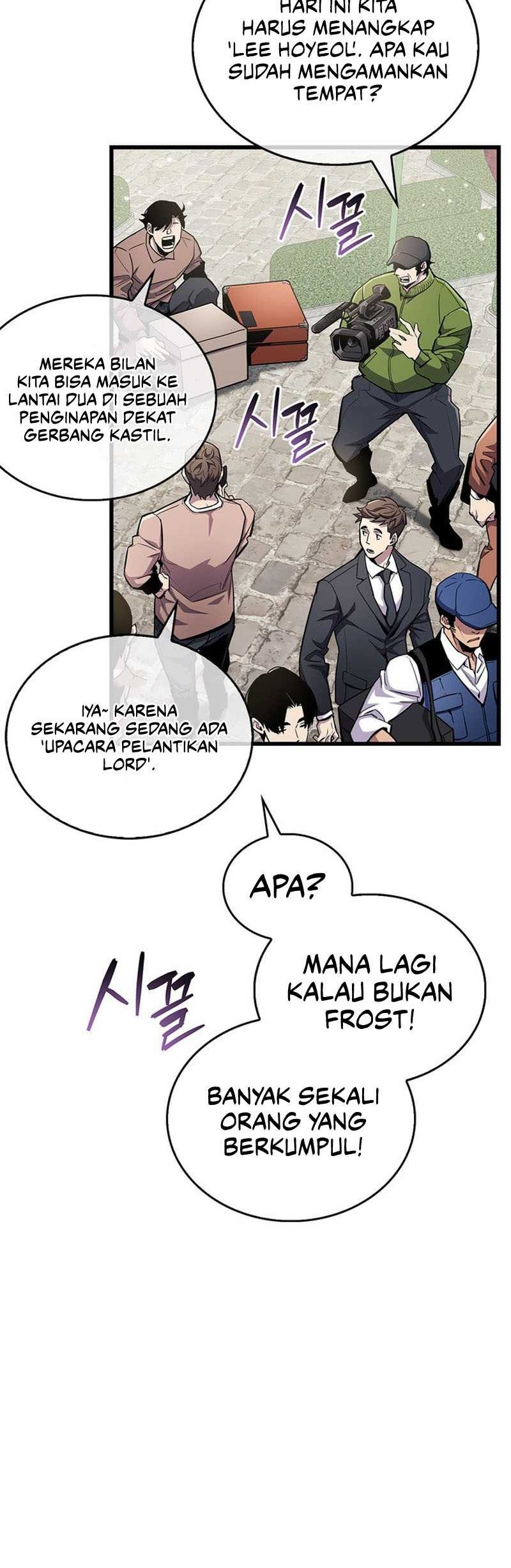 The Player Hides His Past Chapter 54 - halaman 8