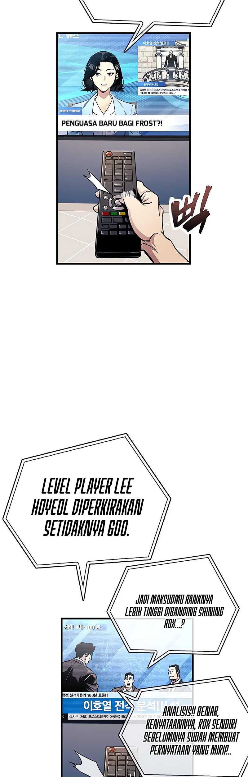The Player Hides His Past Chapter 55 - halaman 4