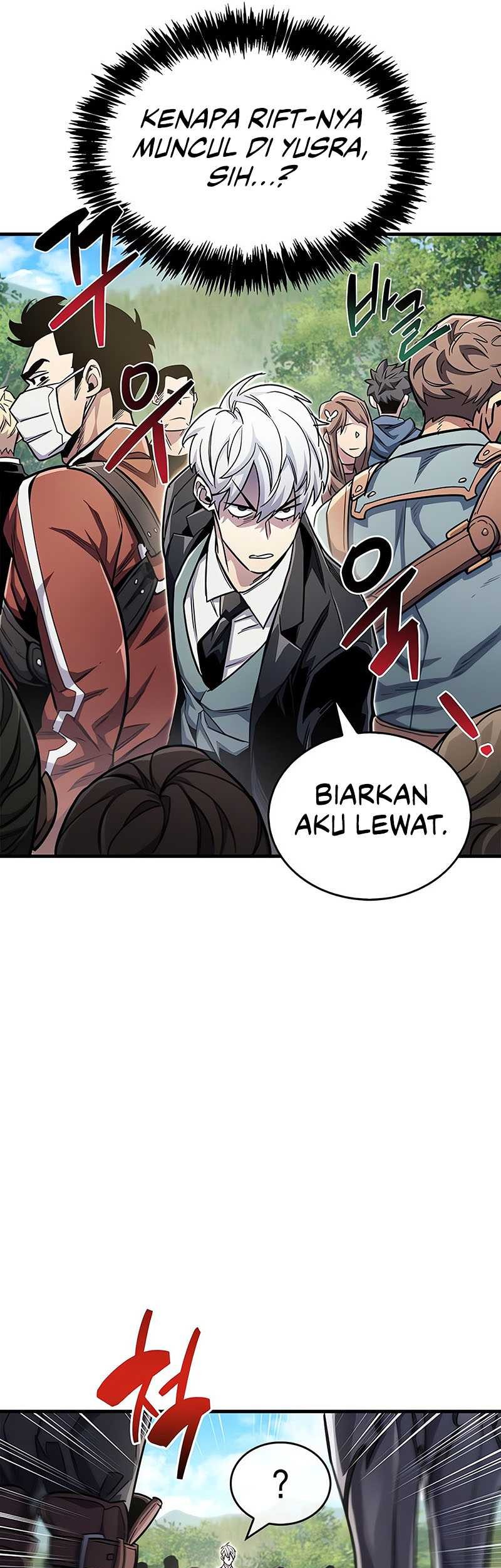 The Player Hides His Past Chapter 56 - halaman 26