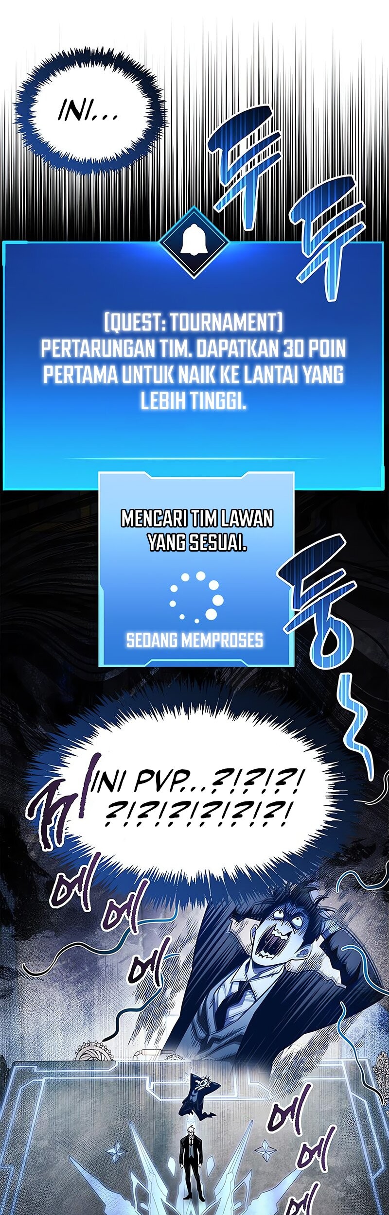 The Player Hides His Past Chapter 57 - halaman 10