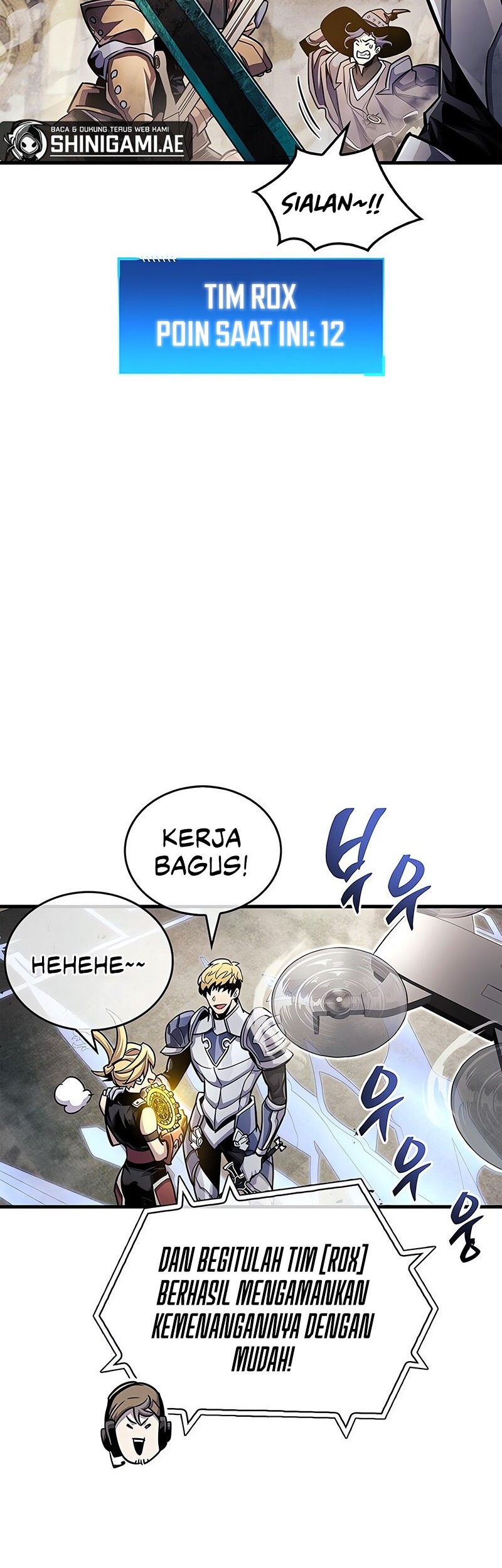 The Player Hides His Past Chapter 57 - halaman 17