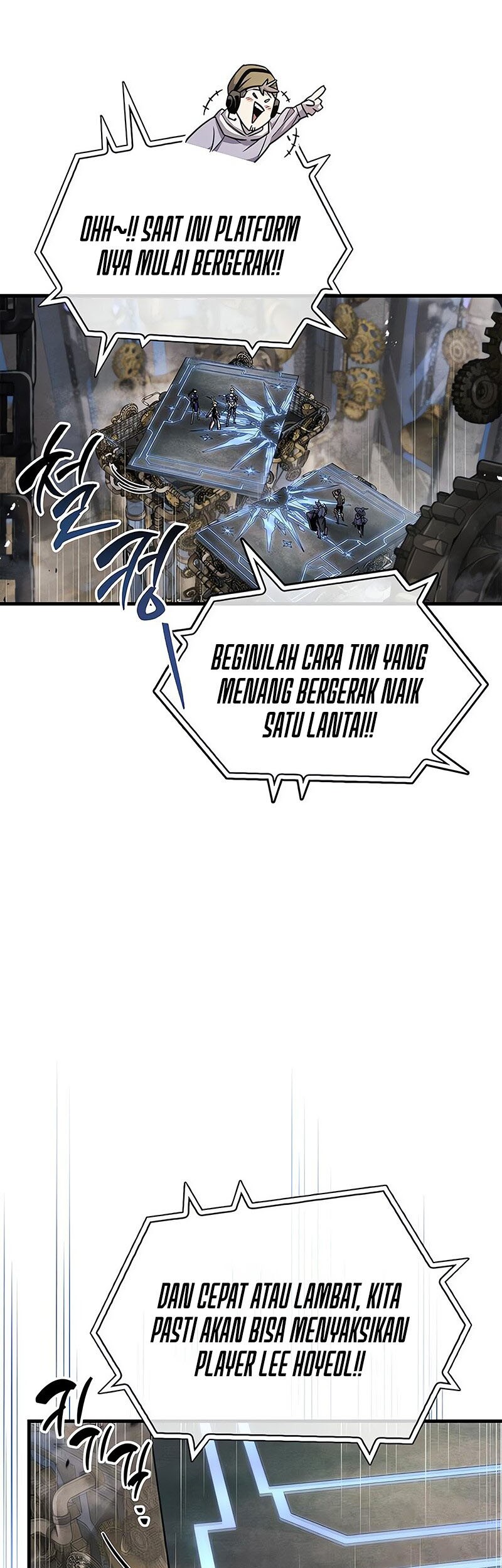 The Player Hides His Past Chapter 57 - halaman 20
