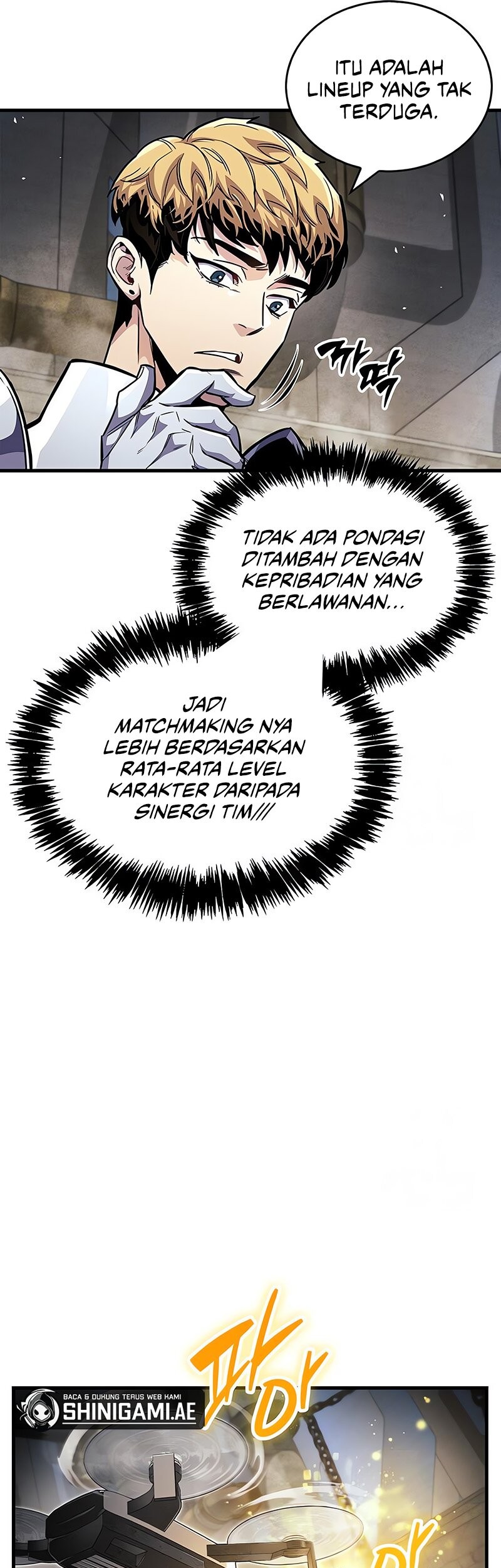 The Player Hides His Past Chapter 57 - halaman 26