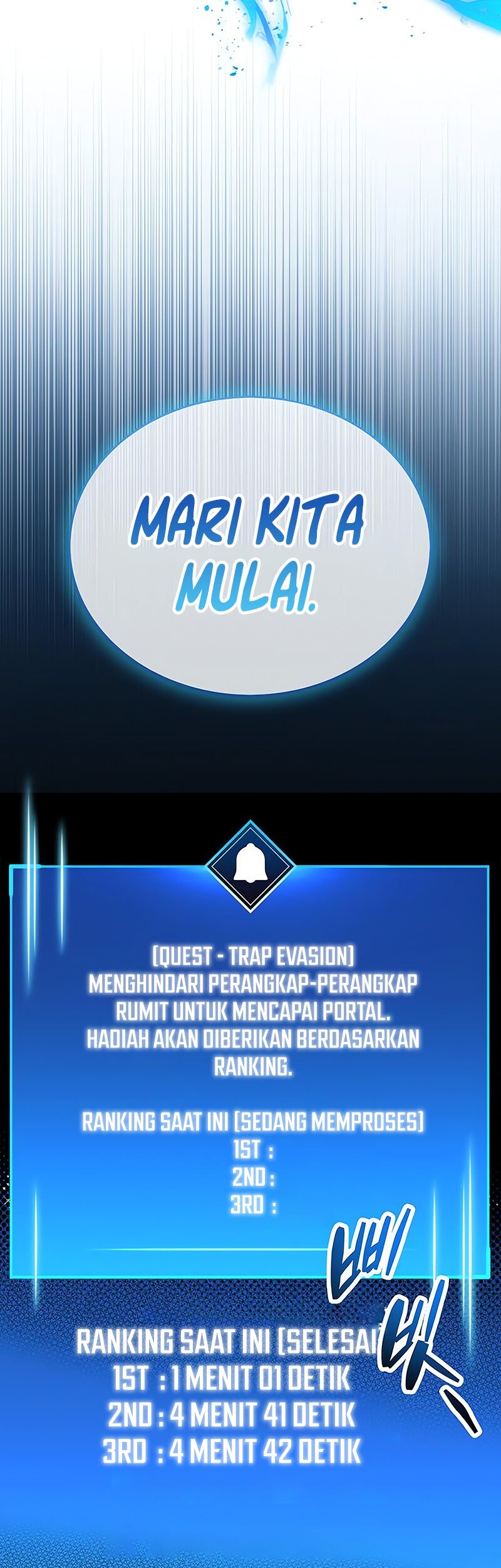 The Player Hides His Past Chapter 57 - halaman 3