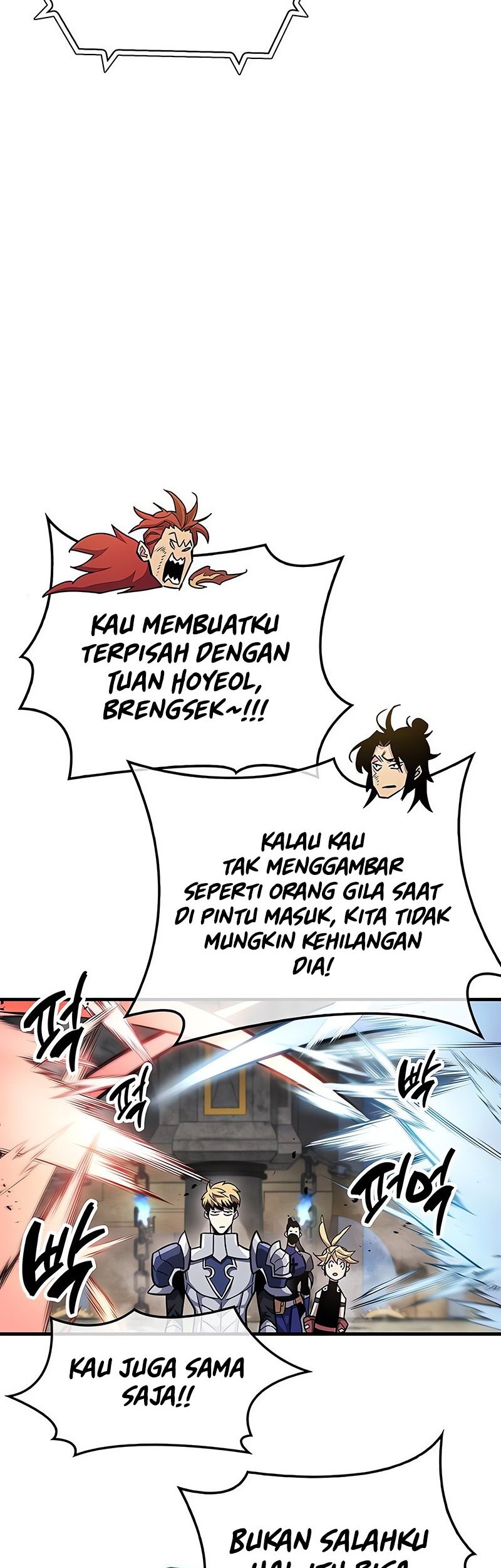 The Player Hides His Past Chapter 57 - halaman 31