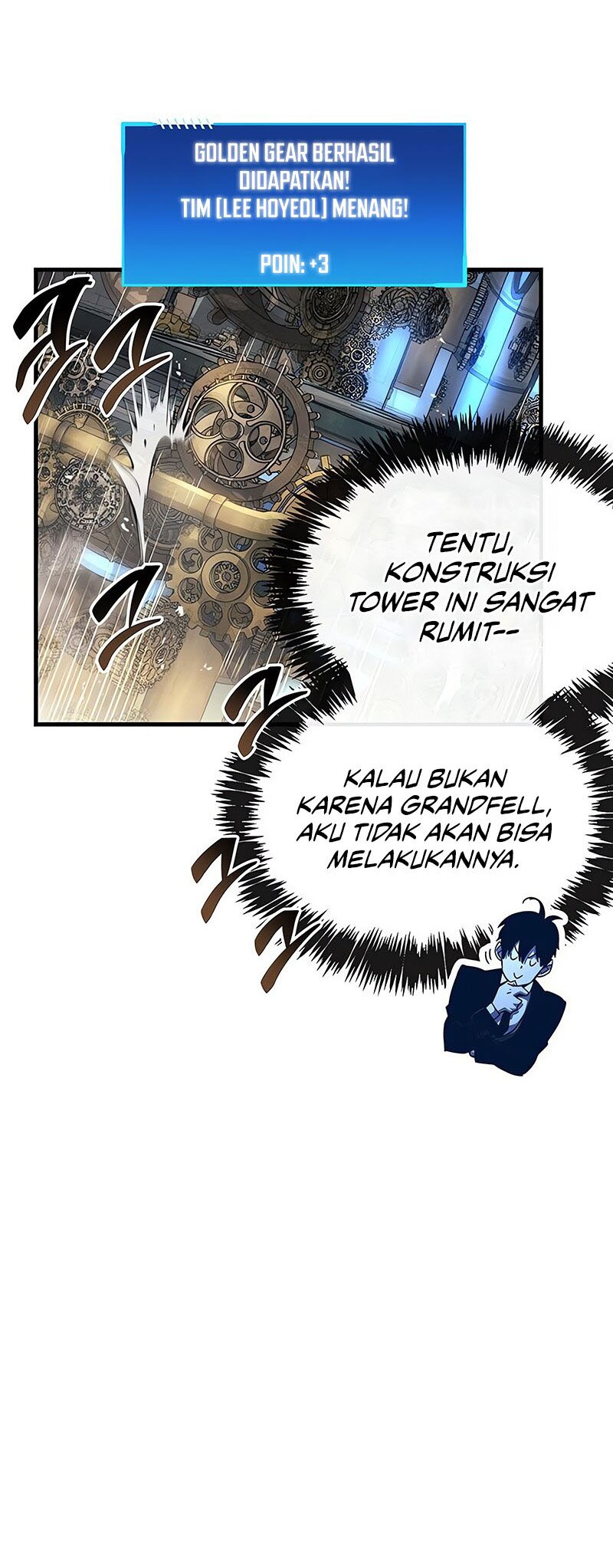 The Player Hides His Past Chapter 57 - halaman 53