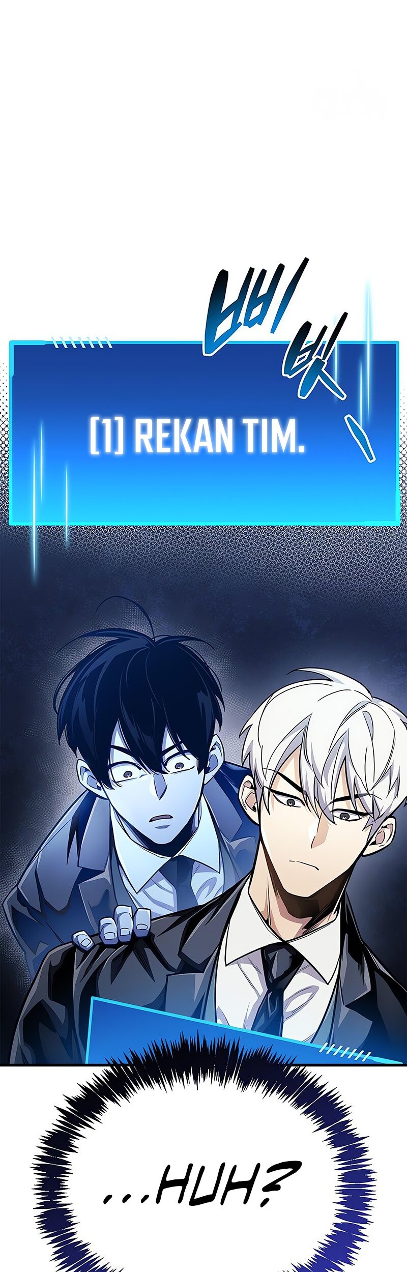 The Player Hides His Past Chapter 57 - halaman 8