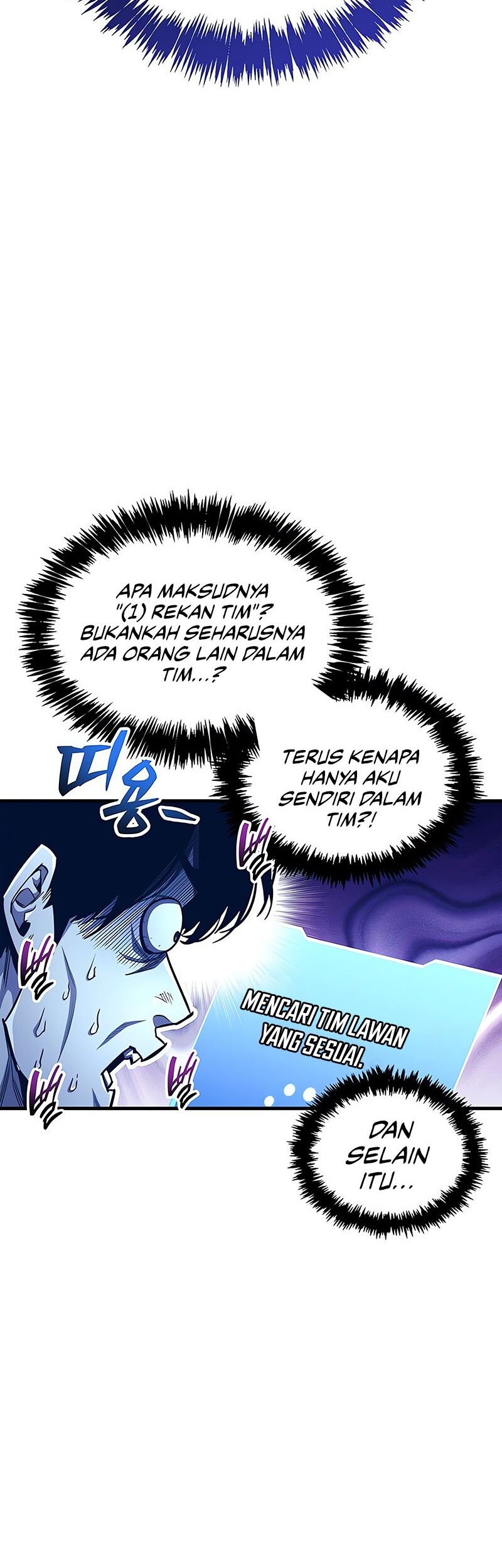 The Player Hides His Past Chapter 57 - halaman 9