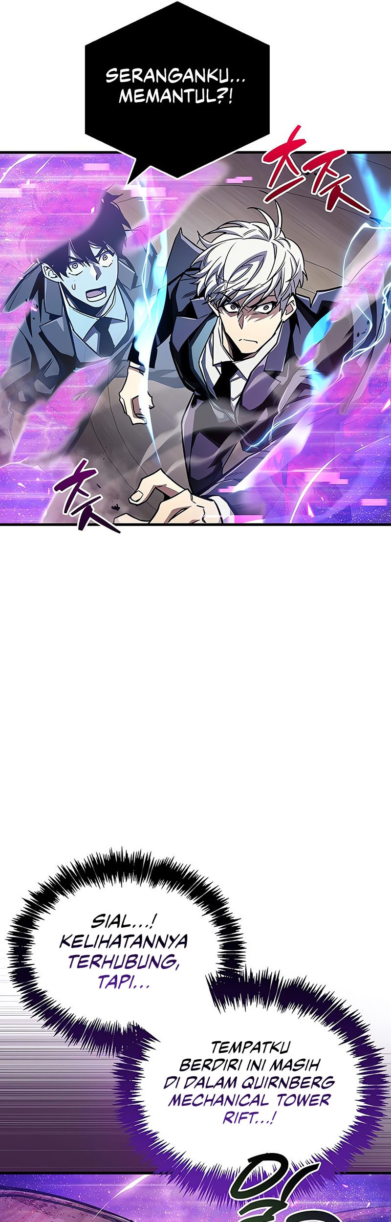 The Player Hides His Past Chapter 58 - halaman 10