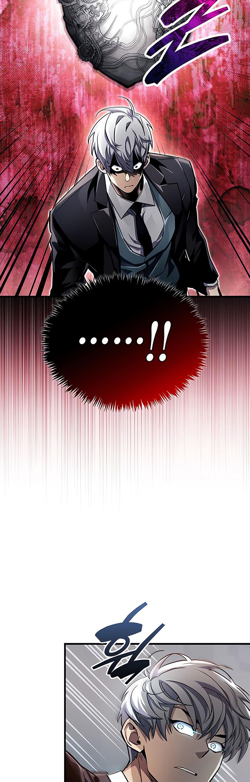 The Player Hides His Past Chapter 58 - halaman 15