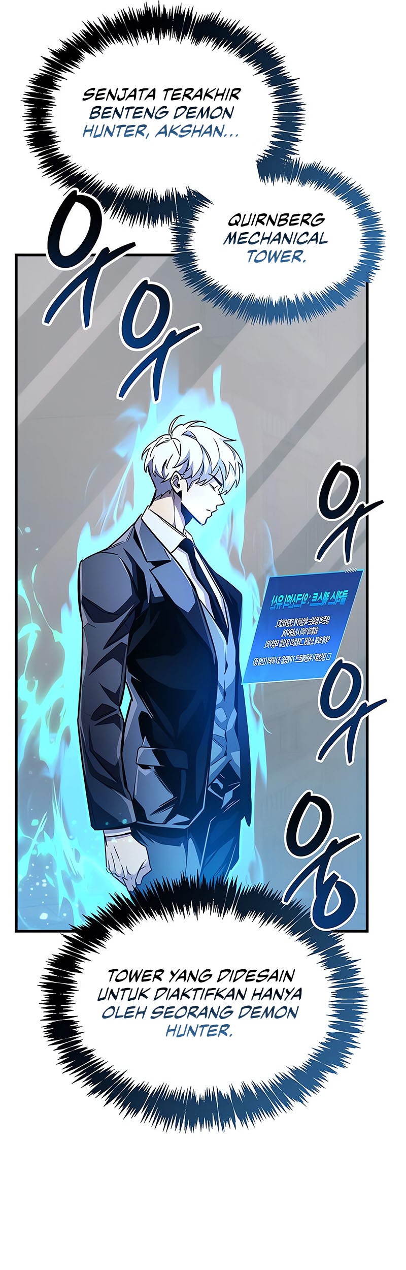 The Player Hides His Past Chapter 58 - halaman 28