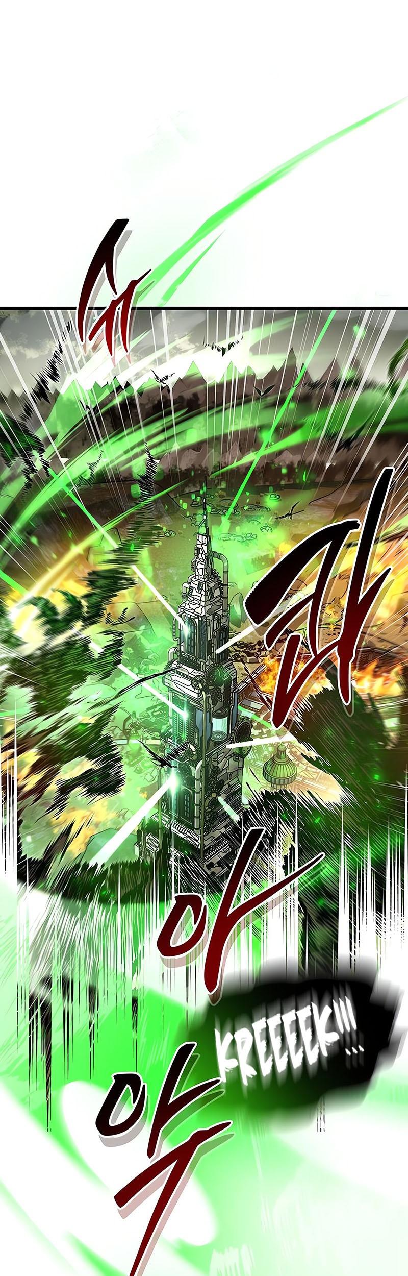 The Player Hides His Past Chapter 58 - halaman 42