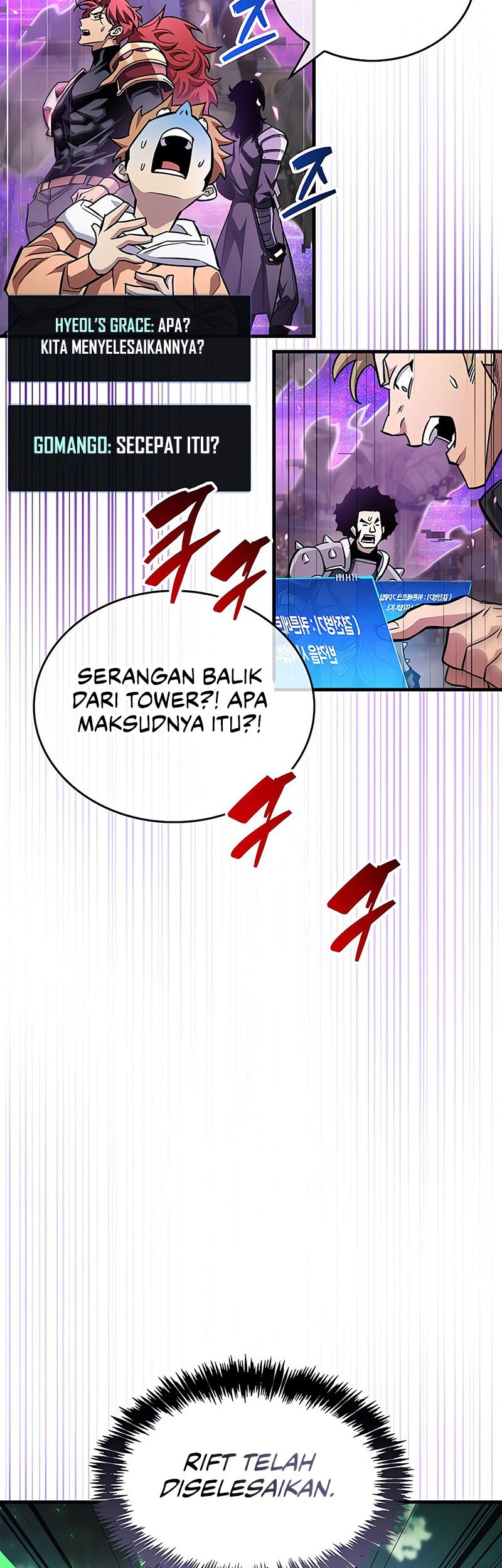 The Player Hides His Past Chapter 58 - halaman 48