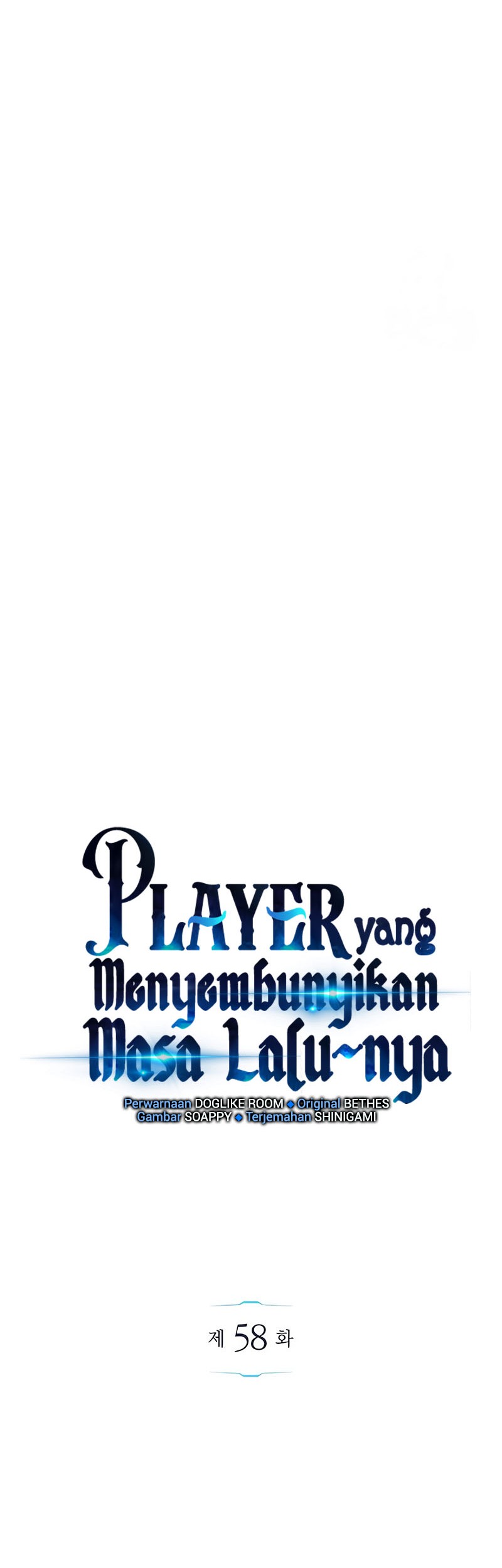 The Player Hides His Past Chapter 58 - halaman 53