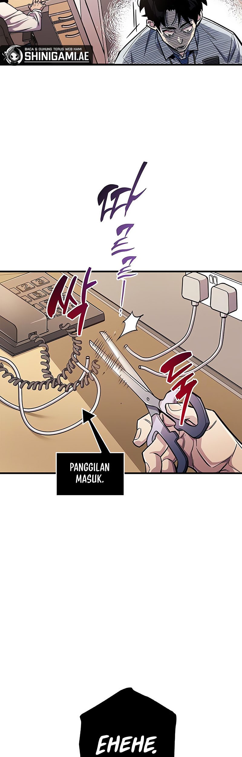 The Player Hides His Past Chapter 58 - halaman 56