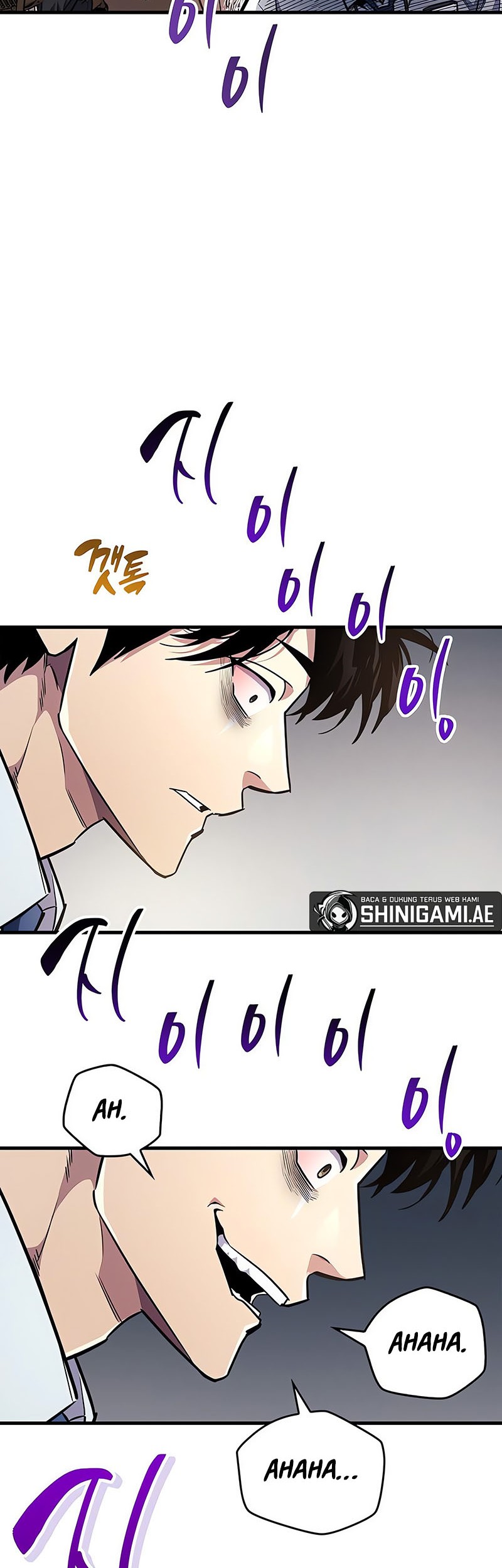 The Player Hides His Past Chapter 58 - halaman 59