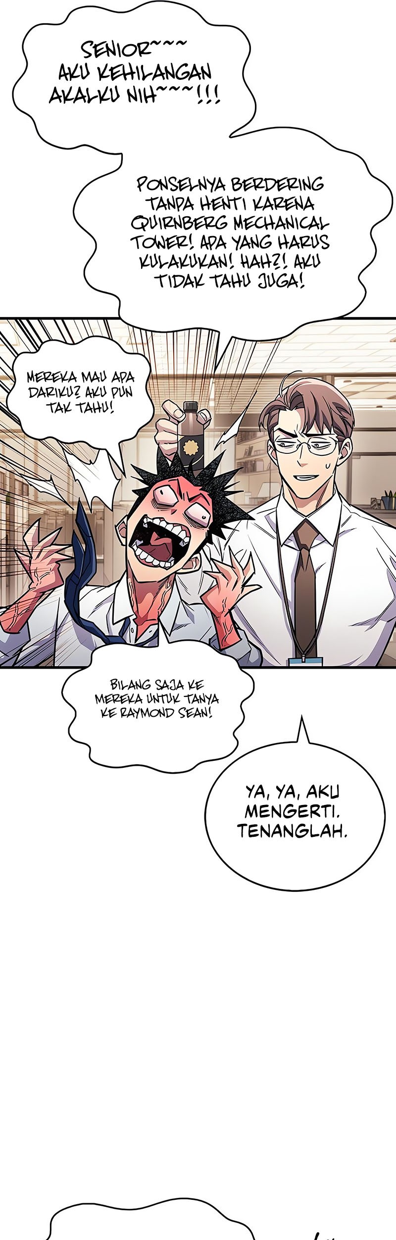 The Player Hides His Past Chapter 58 - halaman 62