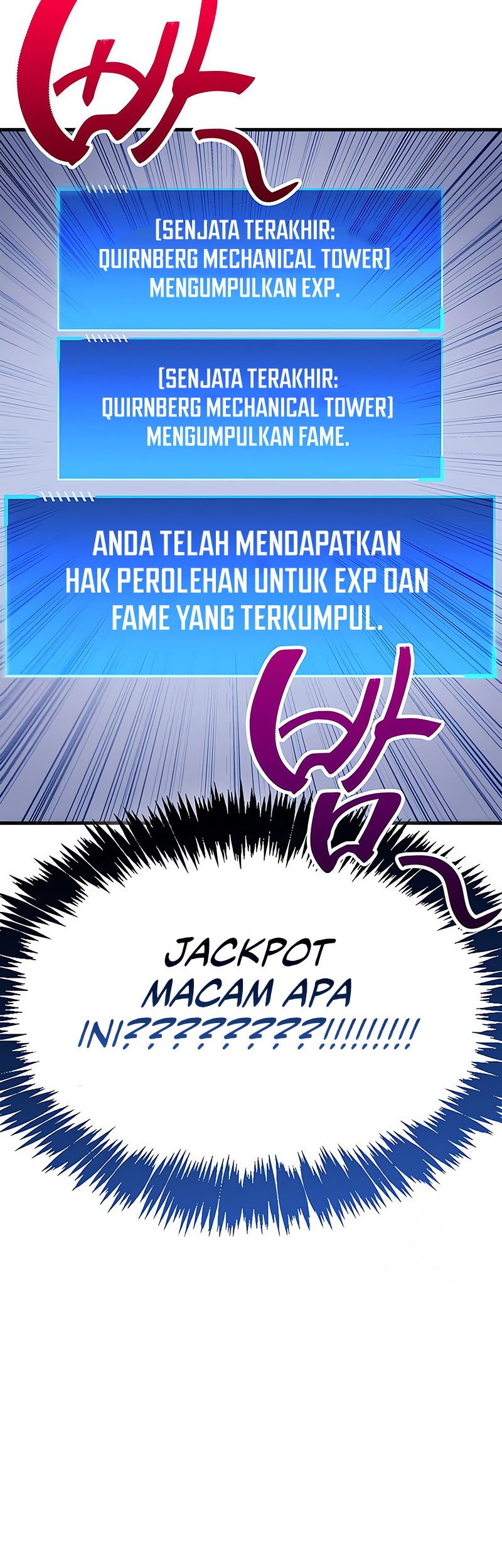 The Player Hides His Past Chapter 58 - halaman 69