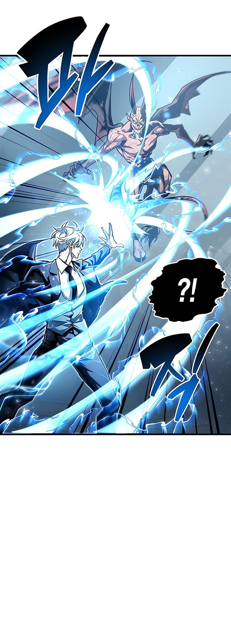 The Player Hides His Past Chapter 58 - halaman 9