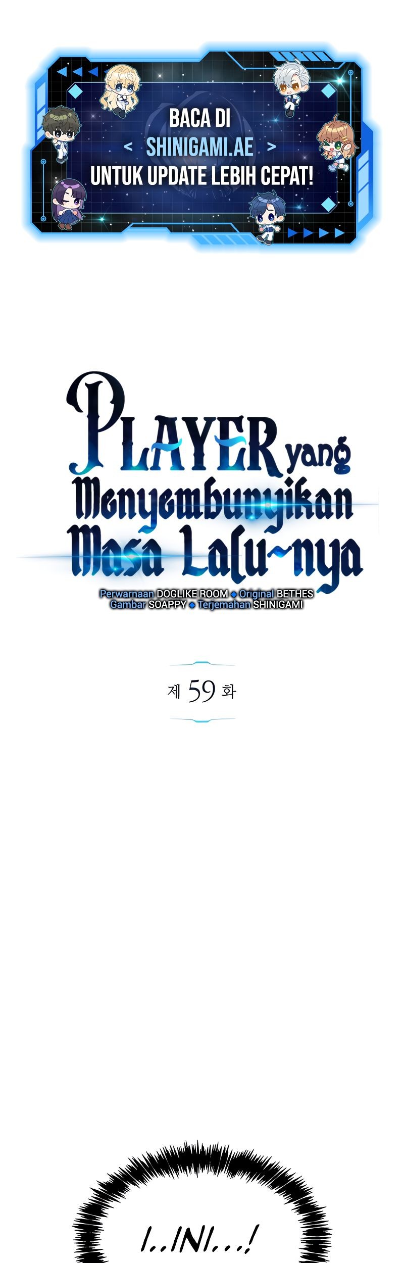 The Player Hides His Past Chapter 59 - halaman 2