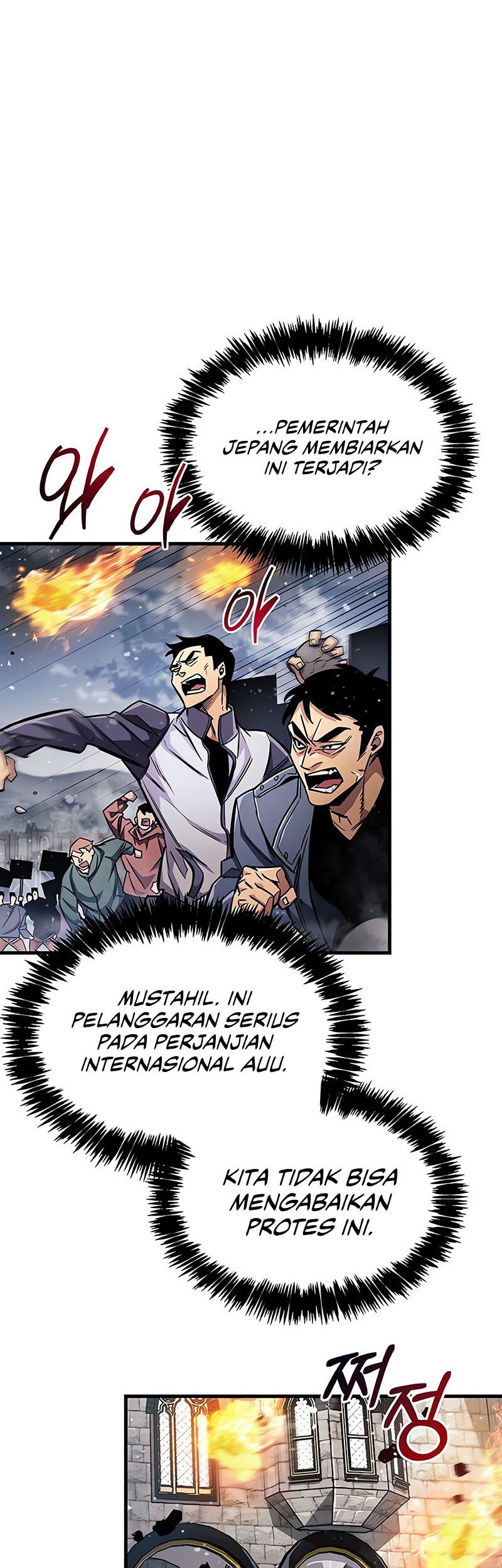 The Player Hides His Past Chapter 59 - halaman 48