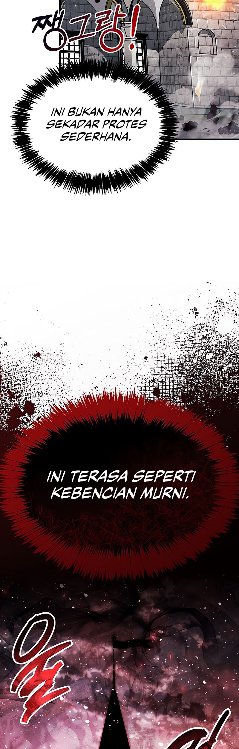 The Player Hides His Past Chapter 59 - halaman 49