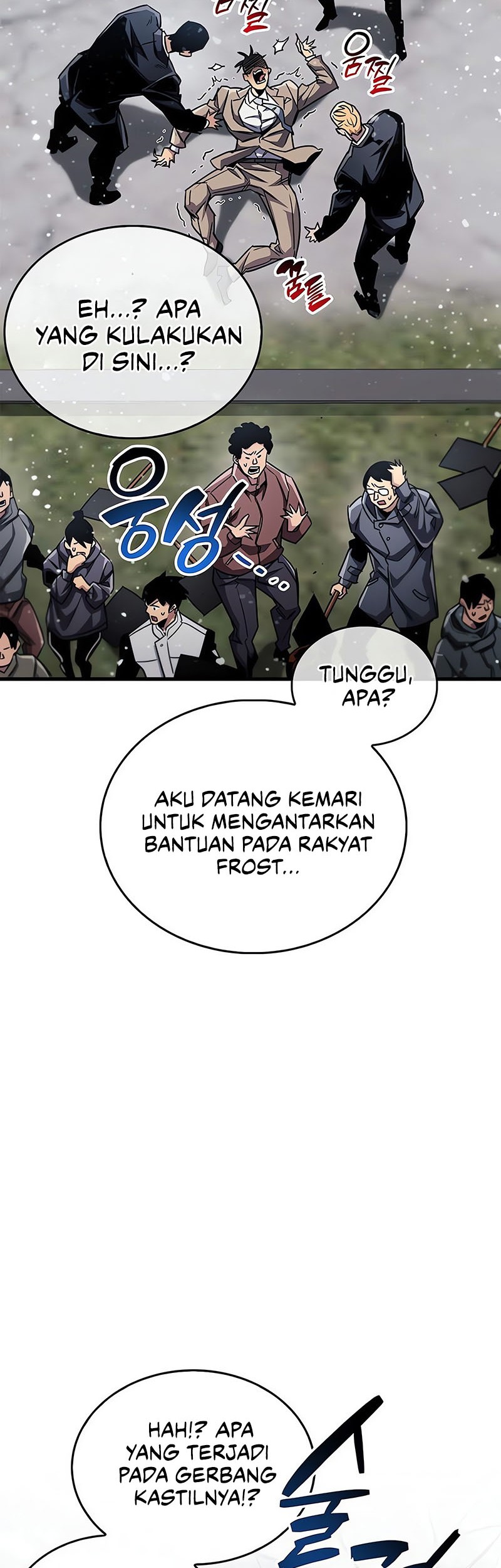 The Player Hides His Past Chapter 59 - halaman 68
