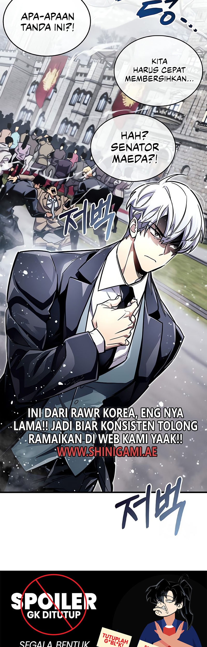 The Player Hides His Past Chapter 59 - halaman 69