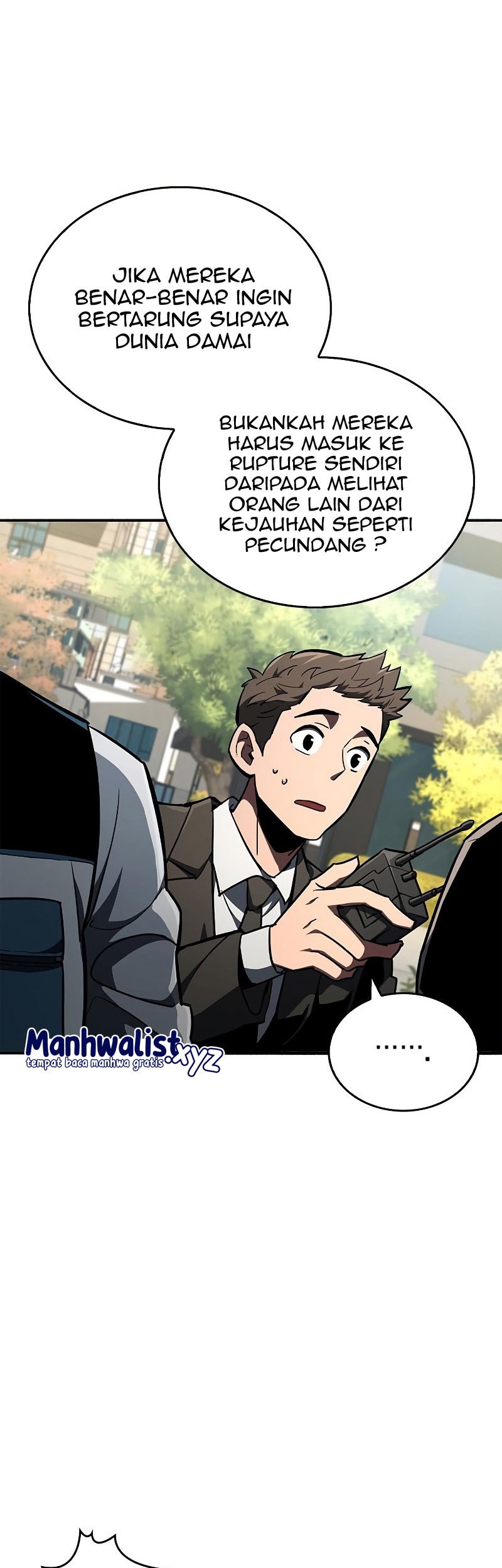 The Player Hides His Past Chapter 6 - halaman 17
