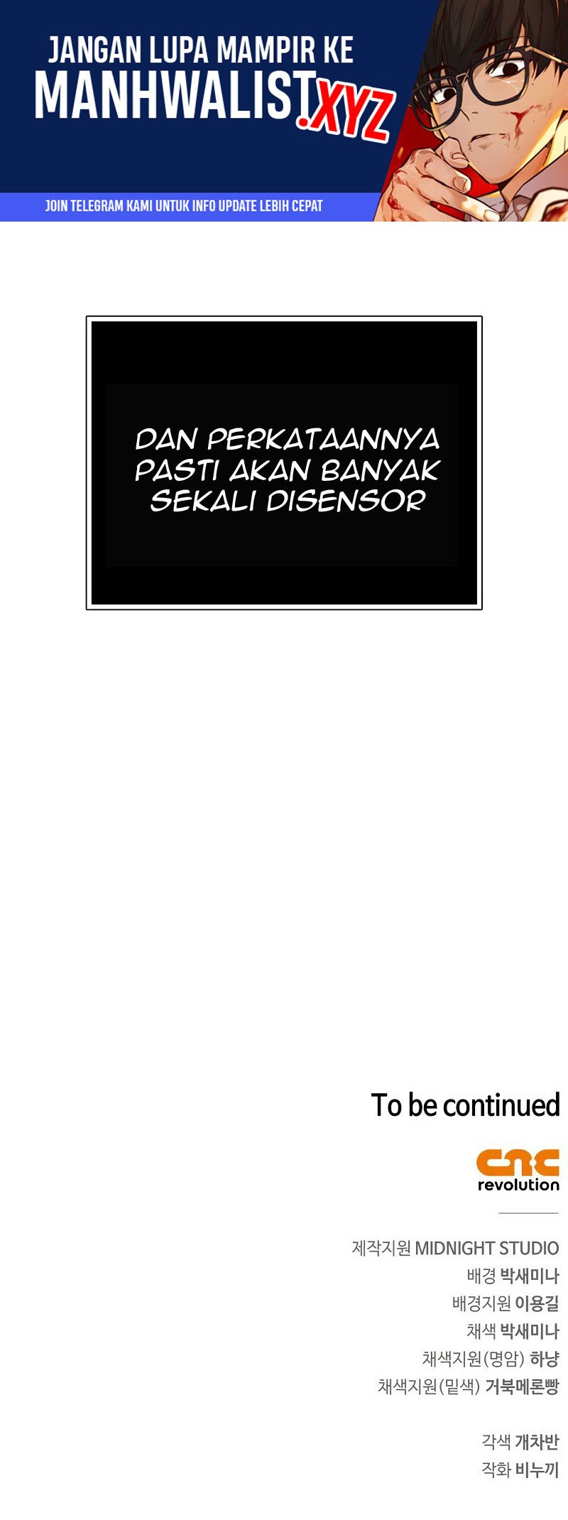 The Player Hides His Past Chapter 6 - halaman 86