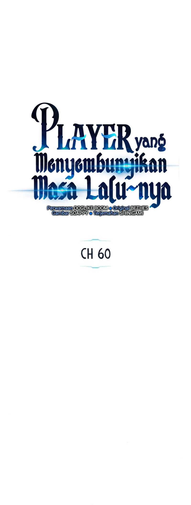 The Player Hides His Past Chapter 60 - halaman 16