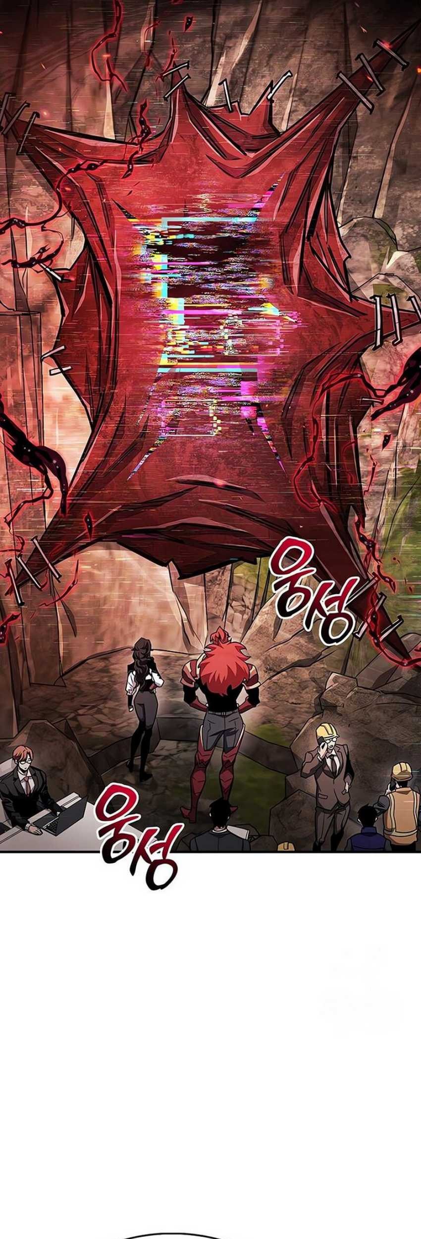 The Player Hides His Past Chapter 61 - halaman 38