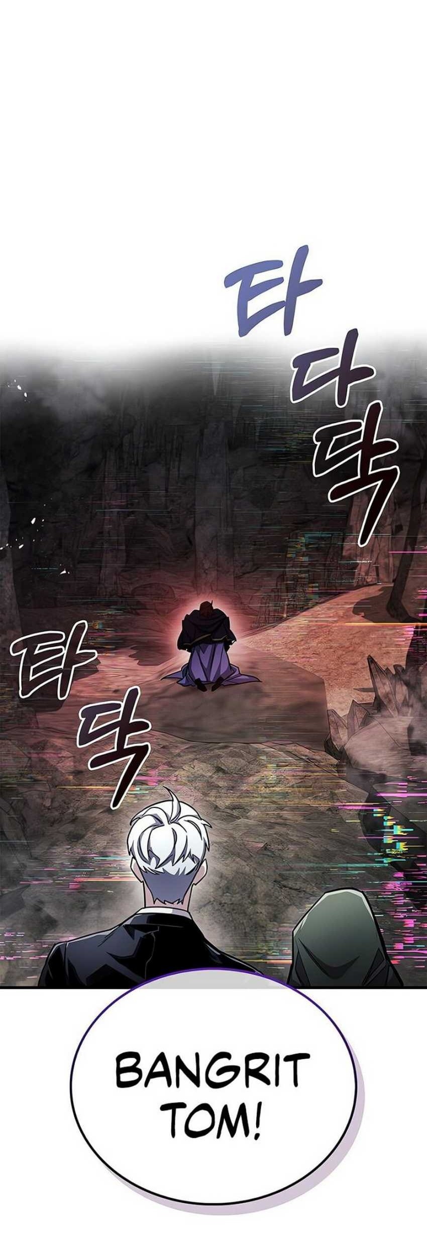 The Player Hides His Past Chapter 61 - halaman 58