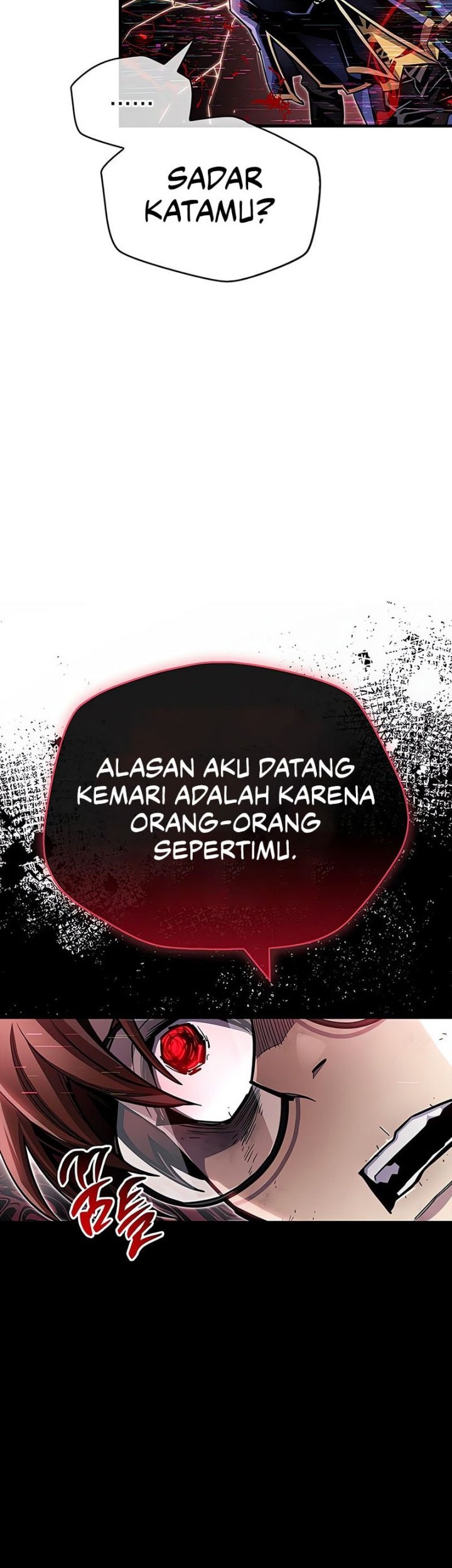 The Player Hides His Past Chapter 62 - halaman 15