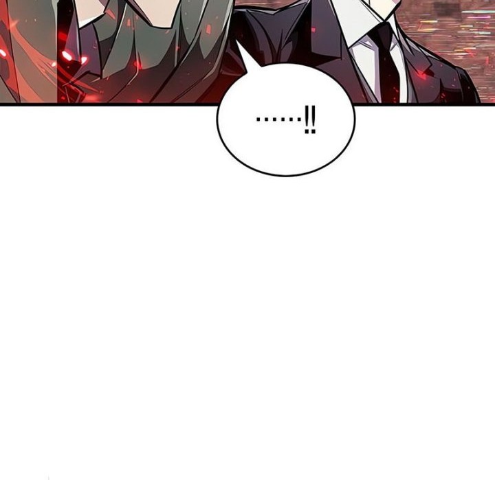 The Player Hides His Past Chapter 62 - halaman 17