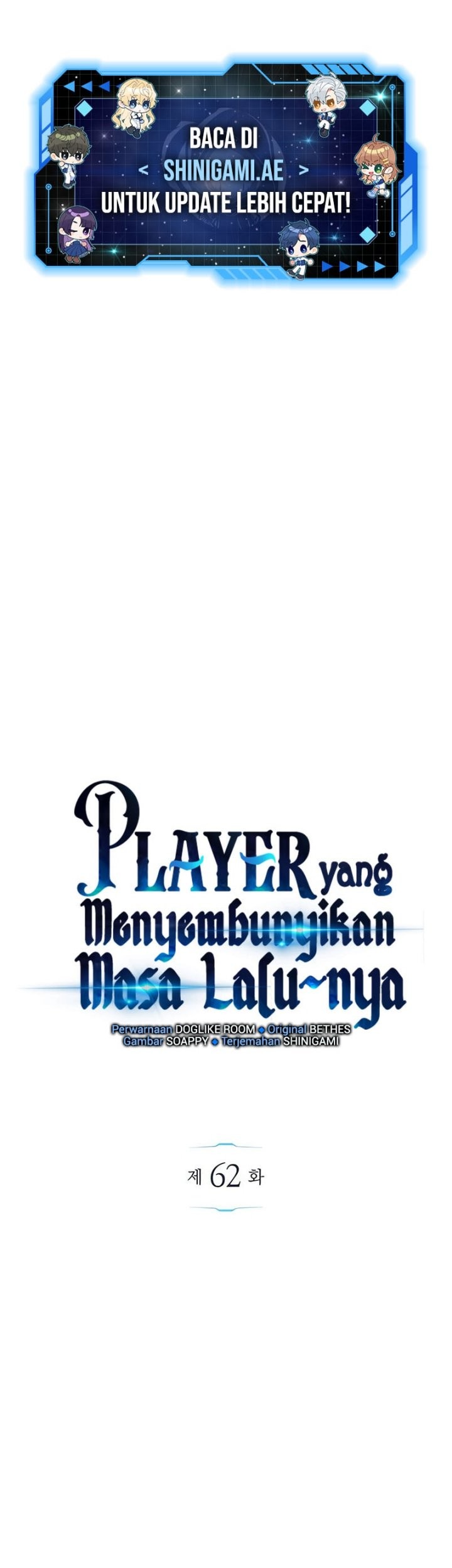 The Player Hides His Past Chapter 62 - halaman 2