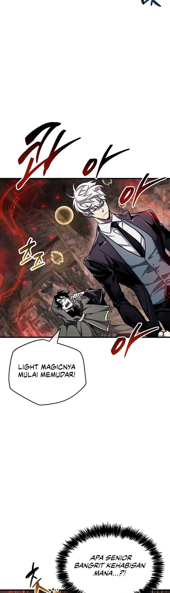 The Player Hides His Past Chapter 62 - halaman 55