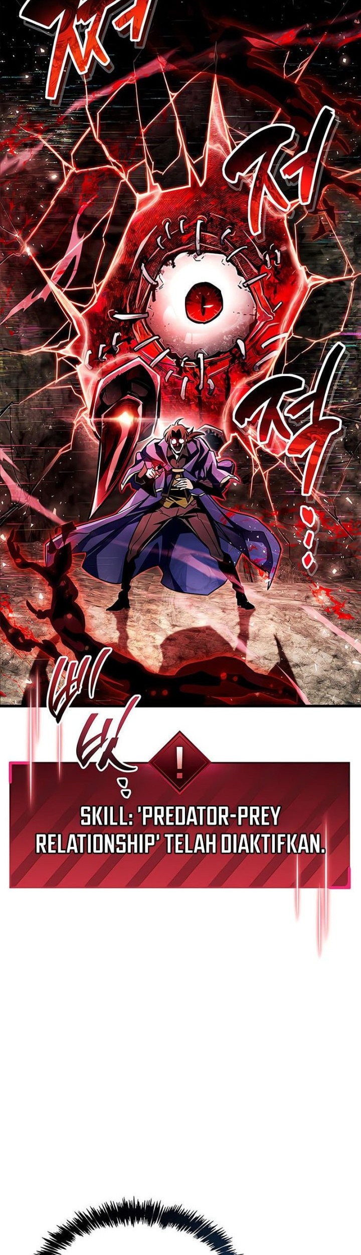 The Player Hides His Past Chapter 62 - halaman 7