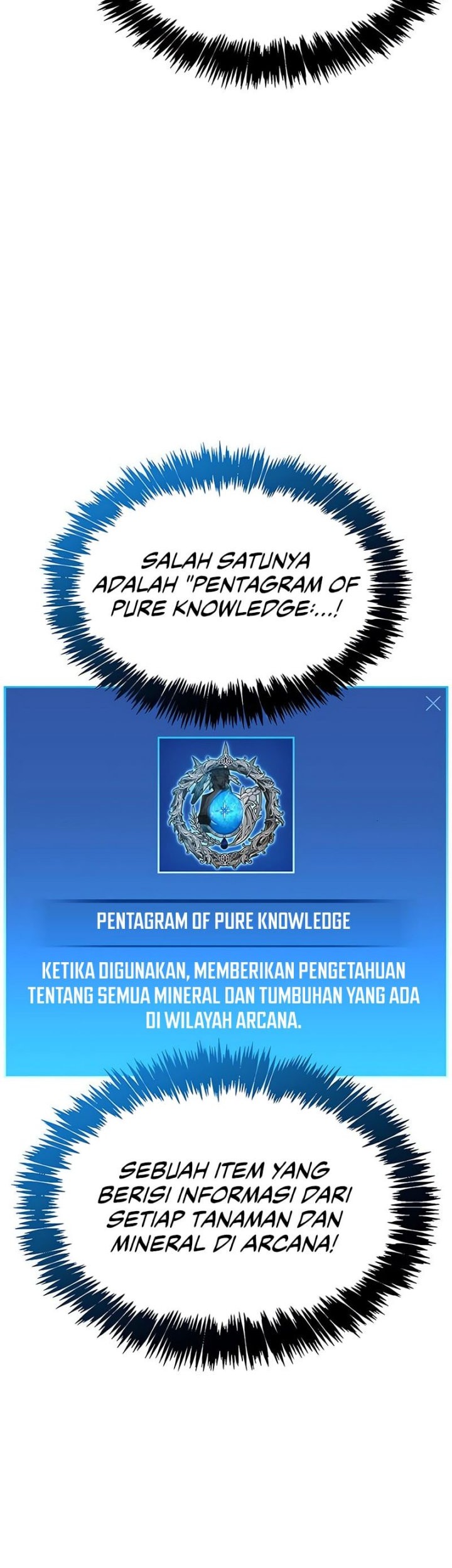 The Player Hides His Past Chapter 64 - halaman 15