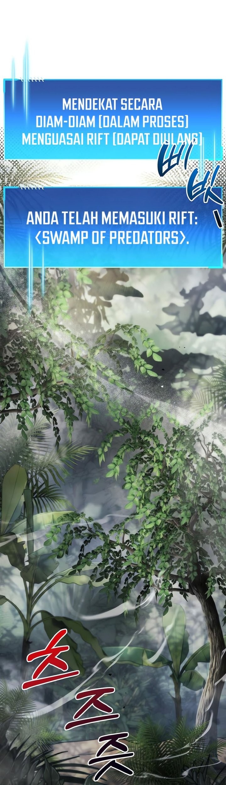 The Player Hides His Past Chapter 64 - halaman 25