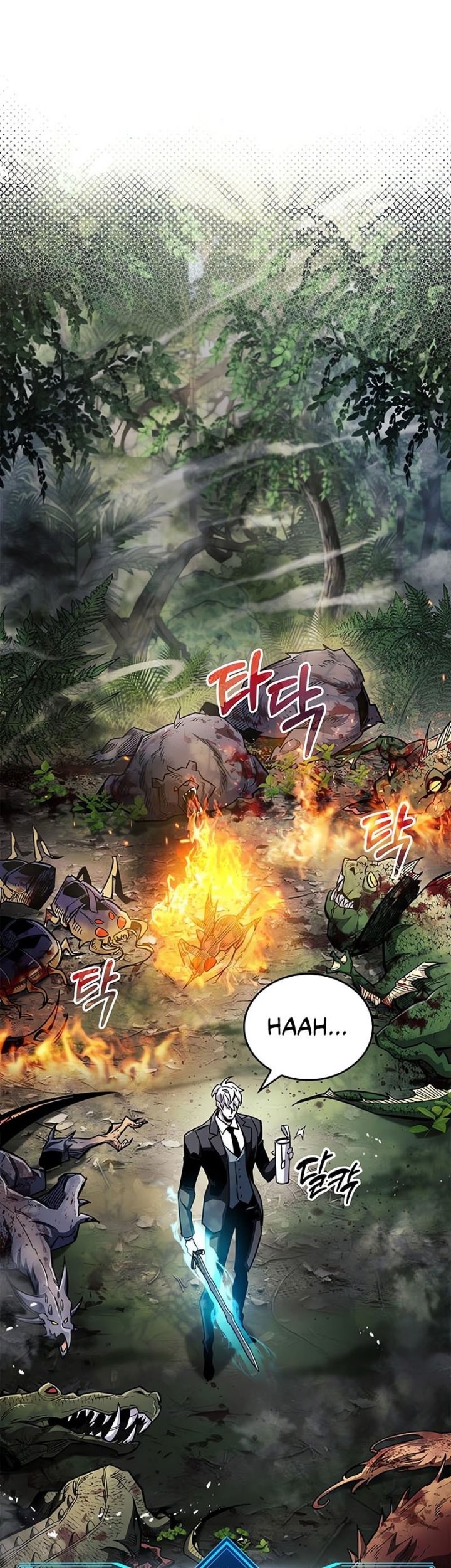 The Player Hides His Past Chapter 64 - halaman 48